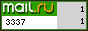 @Mail.ru